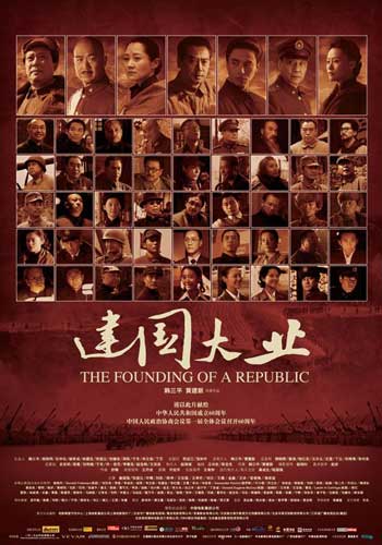 做个精仿卡尔德威尔大学文凭毕业证