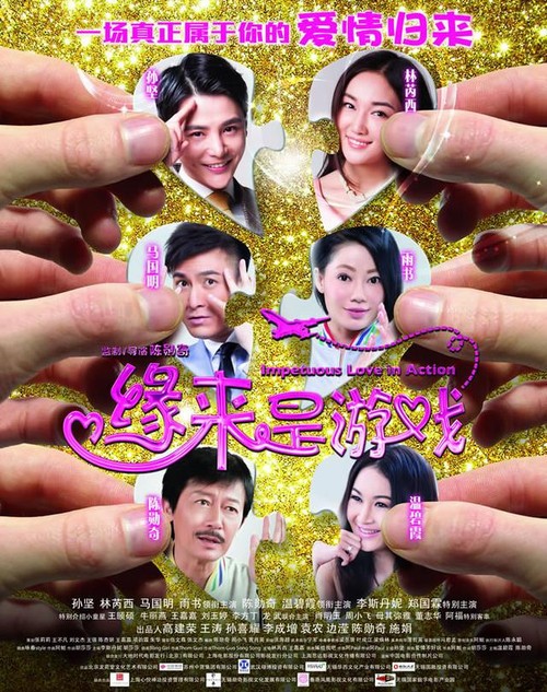 做假日本川崎醫療福祉大學文凭